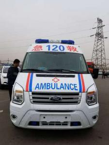 嵊泗县跨省长途